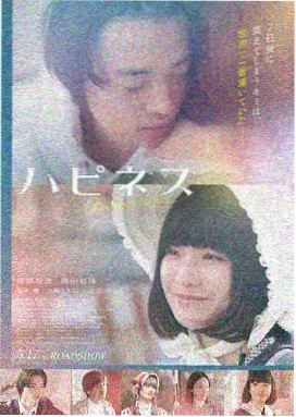 谍影重重2在线观看免费完整版主海报